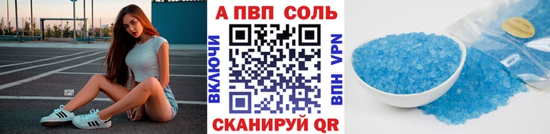 Наркошоп купить Марихуана Alpha-PVP Амфетамин Меф мяу мяу Героин ГАШИШ COCAIN Киреевск