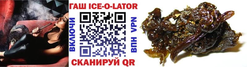 Купить где  Киреевск  Гашиш AMNESIA HAZE 