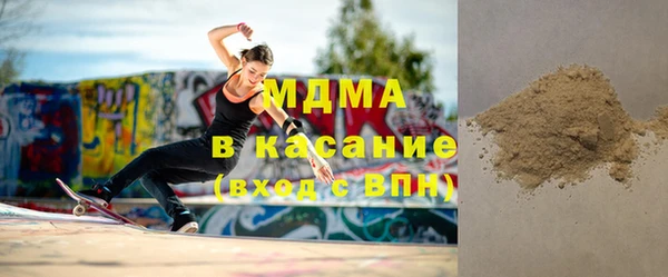 амф Коряжма