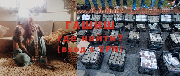 дистиллят марихуана Корсаков