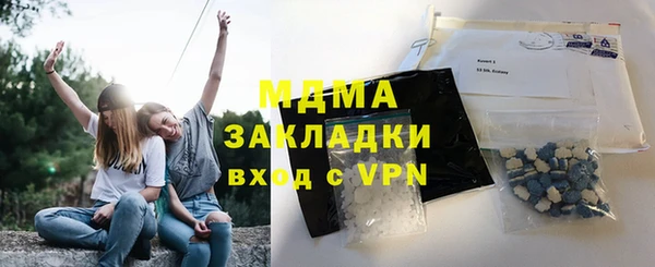 амф Коряжма