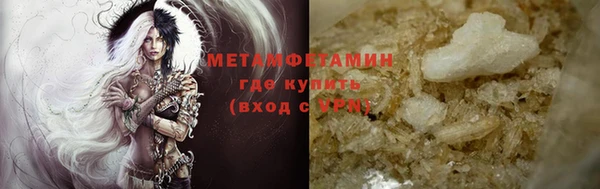 дистиллят марихуана Корсаков