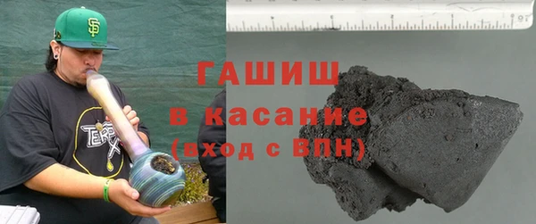 амф Коряжма