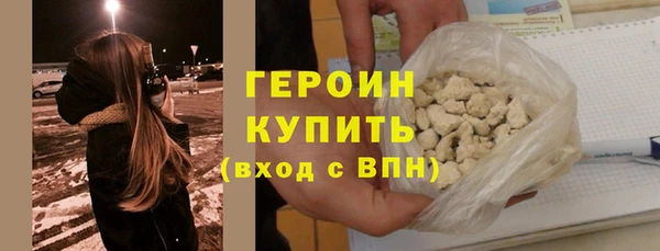 дистиллят марихуана Корсаков