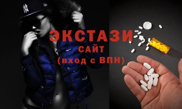 дистиллят марихуана Корсаков
