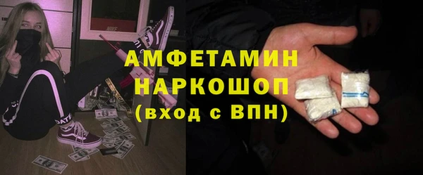 дистиллят марихуана Корсаков