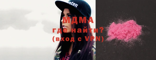 дистиллят марихуана Корсаков
