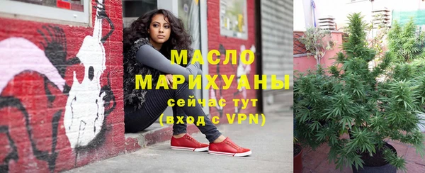 тгк Костерёво