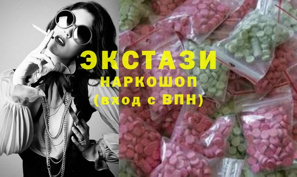 дистиллят марихуана Корсаков