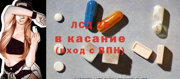 амф Коряжма