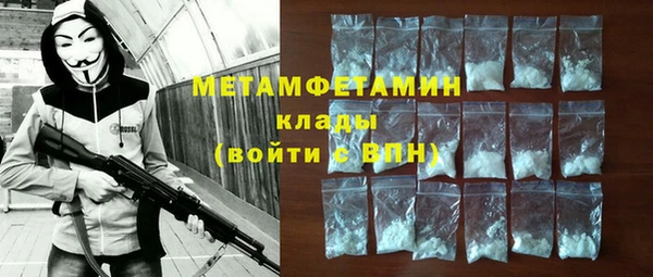 дистиллят марихуана Корсаков