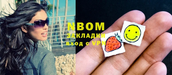 амф Коряжма