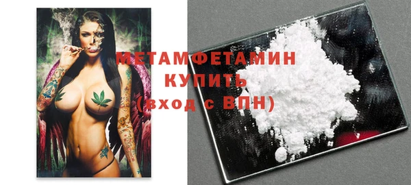 дистиллят марихуана Корсаков