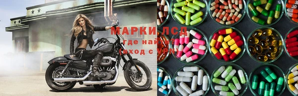 дистиллят марихуана Корсаков