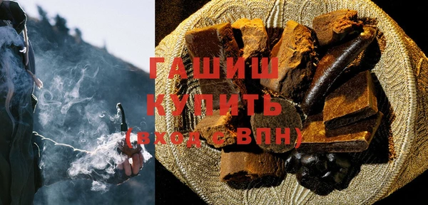 тгк Костерёво