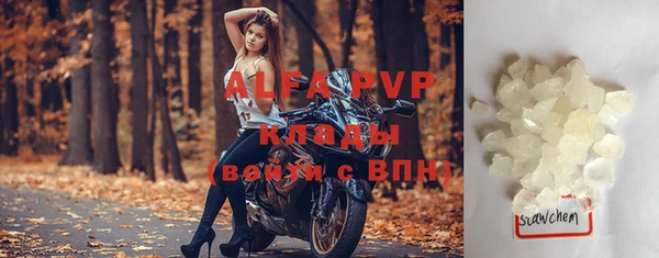 дистиллят марихуана Корсаков