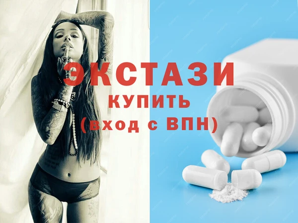 амф Коряжма