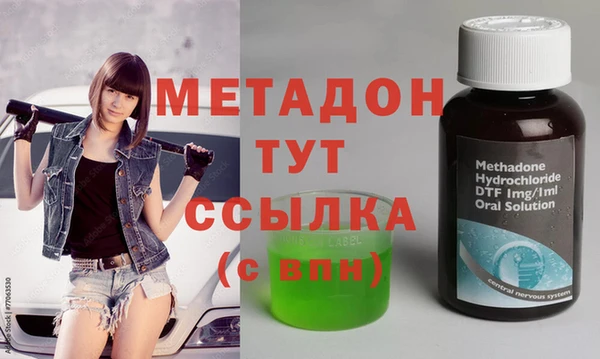 амф Коряжма