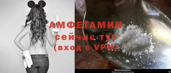 дистиллят марихуана Корсаков
