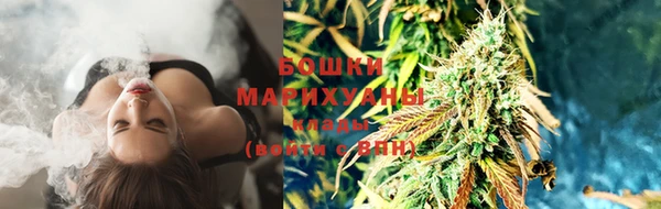 дистиллят марихуана Корсаков