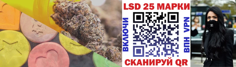 Купить  Киреевск  ЛСД экстази кислота 