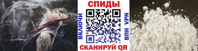 Купить  Киреевск  Метамфетамин Methamphetamine 